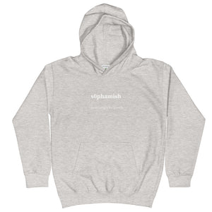 s0phamish Kids Hoodie